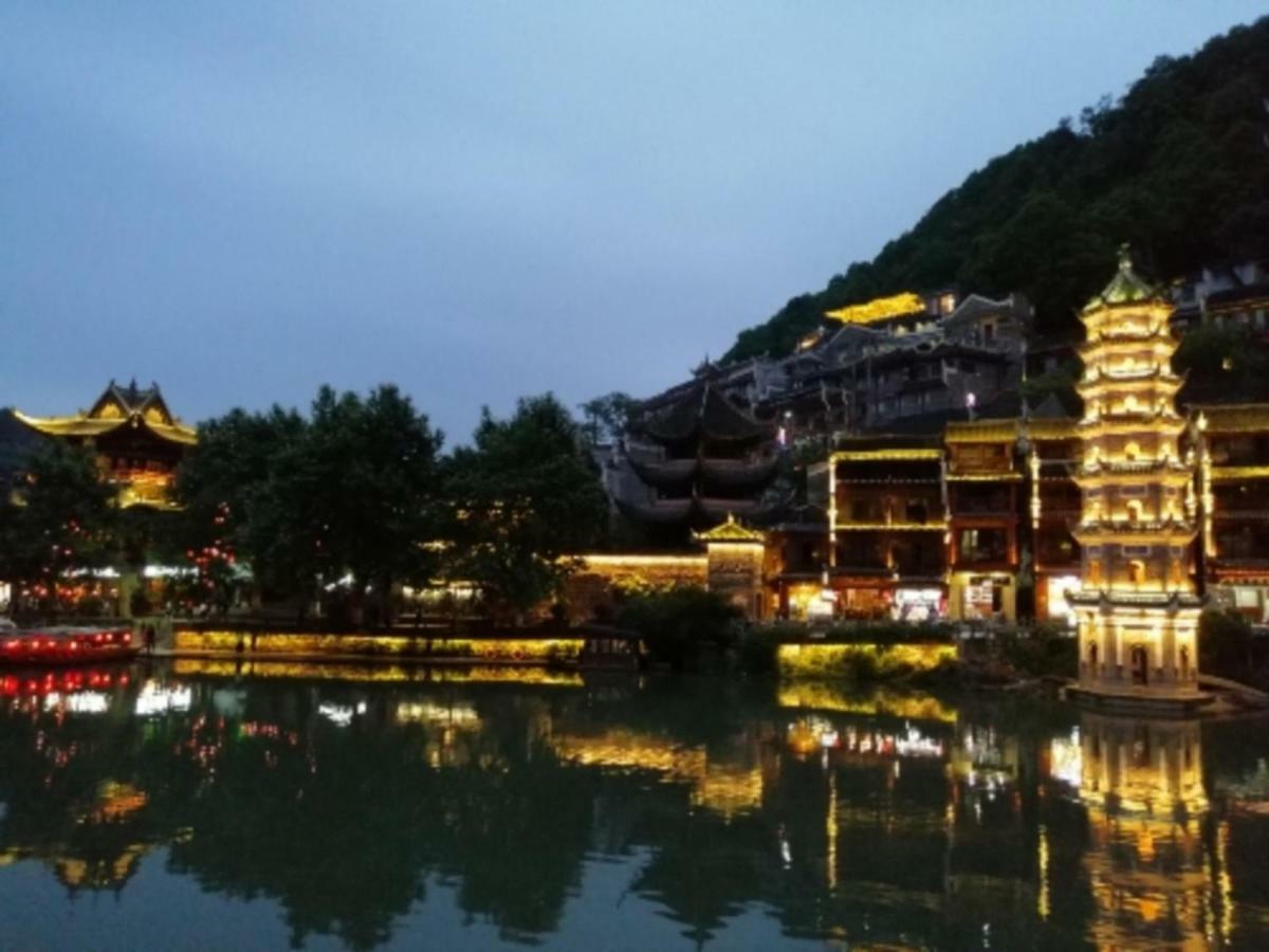 沱江缘民宿 펑황 외부 사진