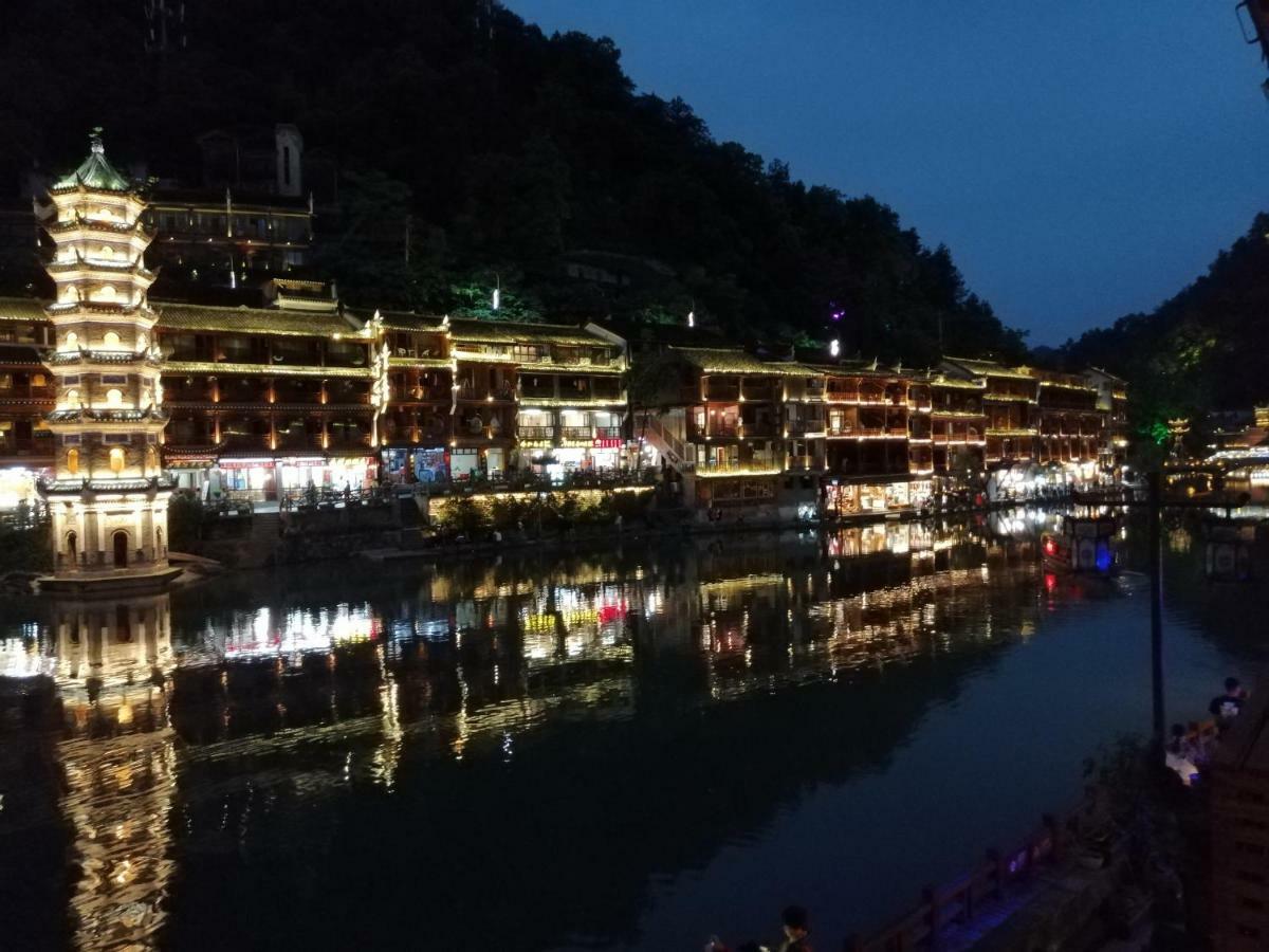 沱江缘民宿 펑황 외부 사진