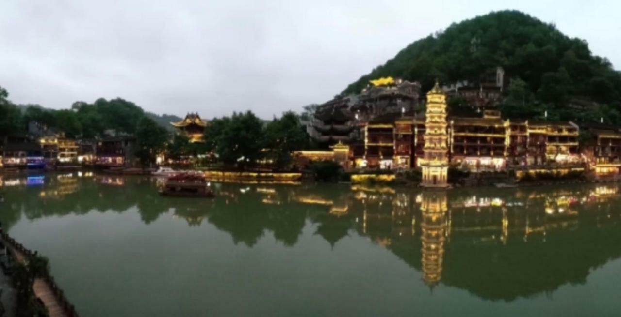 沱江缘民宿 펑황 외부 사진