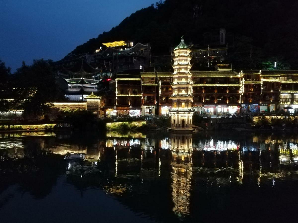 沱江缘民宿 펑황 외부 사진